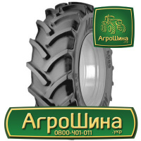 Сельхоз шина Mitas AC-85 320/85R32