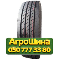 315/80R22.5 Kunlun KT858 158/156K Рулевая грузовая шина