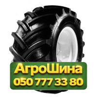 35/19R16.1 Titan FLO-TRAC LUG  Сельхоз шина