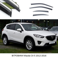 Дефлектори вікон Mazda CX-5 2012-2016 П/K скотч «FLY» «нерж. сталь 3D» BMDC51223-W/S (46-47)