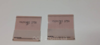 Шлейф LVDS T-con 76-78-80pin YS2917B3 2758 JP YS2914B2 2758 JP довжина 4.2см ширина 4.2см