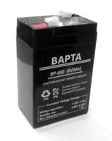 Акумуляторна батарея BP-680