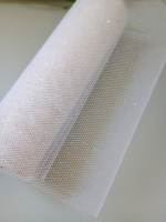 Фатин с блёстками / 15 см/  белый / отрез кратно 1 метр