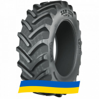 710/70 R38 BKT AGRIMAX RT-765M 166D Сельхоз шина