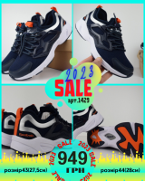 Reebok Fury Adapt Blue Orange (41-45)