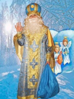 Святой Николай - подростковый карнавальный костюм на прокат.