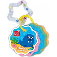 Погремушка детская Vladi Toys VT2000-32