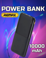 Павербанк REMAX RPP 23 універсальна мобільна батарея з ємністю 10000 mAh