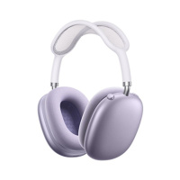 Беспроводные наушники Hoco W65 накладные purple