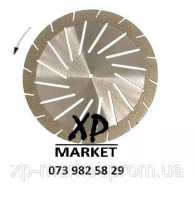 Диск алмазний двосторонній Kangda C11 220 0.25