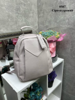 Сіро-пудрова - сумка-рюкзак - молодіжна, стильна та зручна модель з додатковими кишенями (0507)