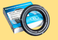 Сальник ступицы Ланос, Сенс задней 40*52*62 Кременчуг