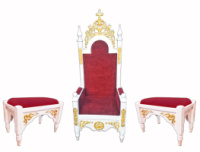 Трони та горні місця