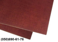Текстолит марок ПТ и ПТК, стеклотекстолит марки СТЭФ-1, лист, толщина 2.0-50.0 мм, размер 1000х2000 мм.