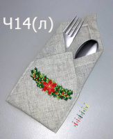 ЧОХЛИ ДЛЯ ПРИЛАДІВ