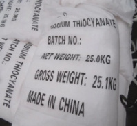 Натрий роданистый «ЧДА»