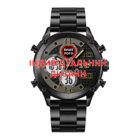 Awarder 017 Black-White Steel Індивідуальний дизайн