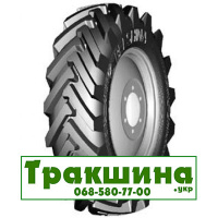 280/85 R20 Белшина Ф-35-1 114A6 сільгосп шина