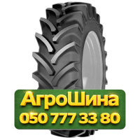 340/85R38 Cultor RD-01 133/133A8/B Сельхоз шина