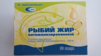 Рыбий жир витаминизированный капсулы 500мг. №50 (Беларусь)