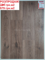 Ламінат SWISS KRONO Kronopol Горіх Авола 7508 Розпродаж залишків 213 м2