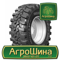 Индустриальная шина Trelleborg TH500 460/70R24