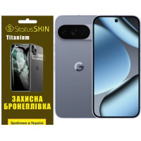 Поліуретанова плівка StatusSKIN Titanium на екран Google Pixel 10 Pro Матова