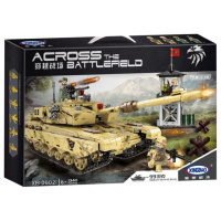 Конструктор XingBao XB-06021 бойовий танк Т-99  пісочний (XB-06021)