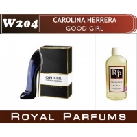Духи на разлив Royal Parfums 200 мл. Carolina Herrera «Good Girl»