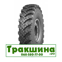 370 R508 Росава ОИ-25 147G Універсальна шина