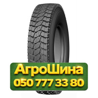 10.00R20 Roadmax ST928 149/146L PR18 Ведущая грузовая шина