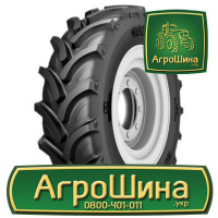 Сельхоз шина Galaxy Earth-Pro 700 R-1W 480/70R30