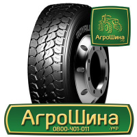 Грузовая шина Royal Black RT605 (пицепная) 385/65 R22.5 160L PR20