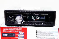 Автомагнітола MP3 2055 ISO+BT