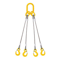 СТРОП 4СК   3,2 тн  L=2.0м (Стропи Канатні )