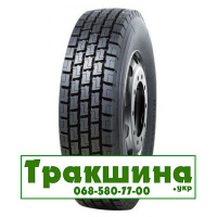 295/80 R22.5 Ovation VI-668 152/149M Ведуча шина