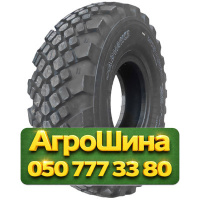 425/85R21 Advance GLE-2 164C PR22 Универсальная грузовая шина