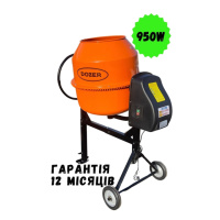 Бетонозмішувач Dozer 160 л 950 Вт