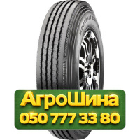 7.50R16 CST CS105 121/120N Универсальная грузовая шина