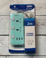 Удлинитель 2м USB c выключателем / RDS-50