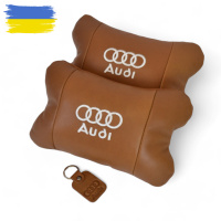 Набор из двух подушек на подголовник Audi, из натуральной коричневой кожи, Подарок мужчине водителю