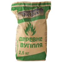 Уголь древесный HELPIX 2,5 кг (0113)