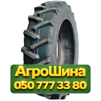 16.9R28 TOT T-1351 R-1 136A8 PR14 Сельхоз шина