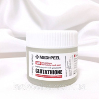 Освітлювальний крем із глутатіоном Medi-Peel Intense Glutathione White Cream