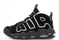 Зимові унісекс чоловічі жіночі кросівки Nike Air More Uptempo (36-45)