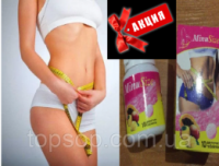 Таблетки для похудения МинуСайз Таблетки для Похудения minusize