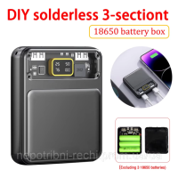 Корпус пауербанк під  3*18650 акумулятори  подвійний  USB Charge  18650 Battery Storage Box під змінні акумулятори без пайки зварю