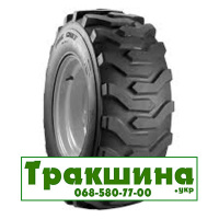 500/70 R24 Armforce R4 індустріальна