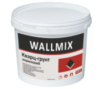 Wallmix кварц-грунт (10 л) Грунт акриловий 15 кг