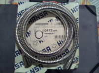 Шланг для душа HANSA